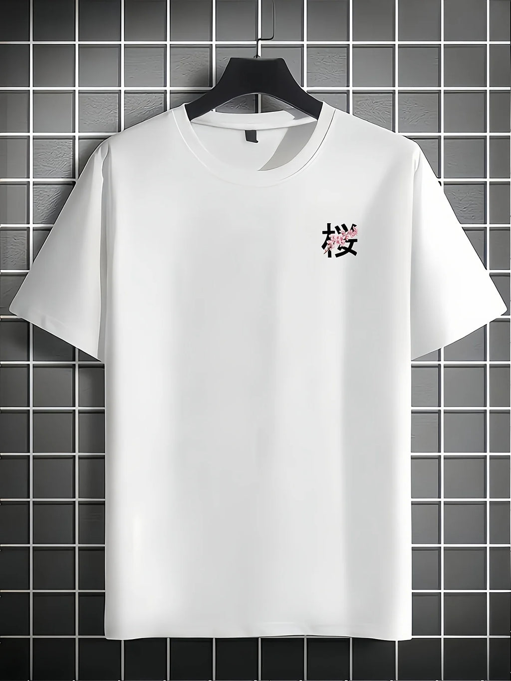 Piece 11