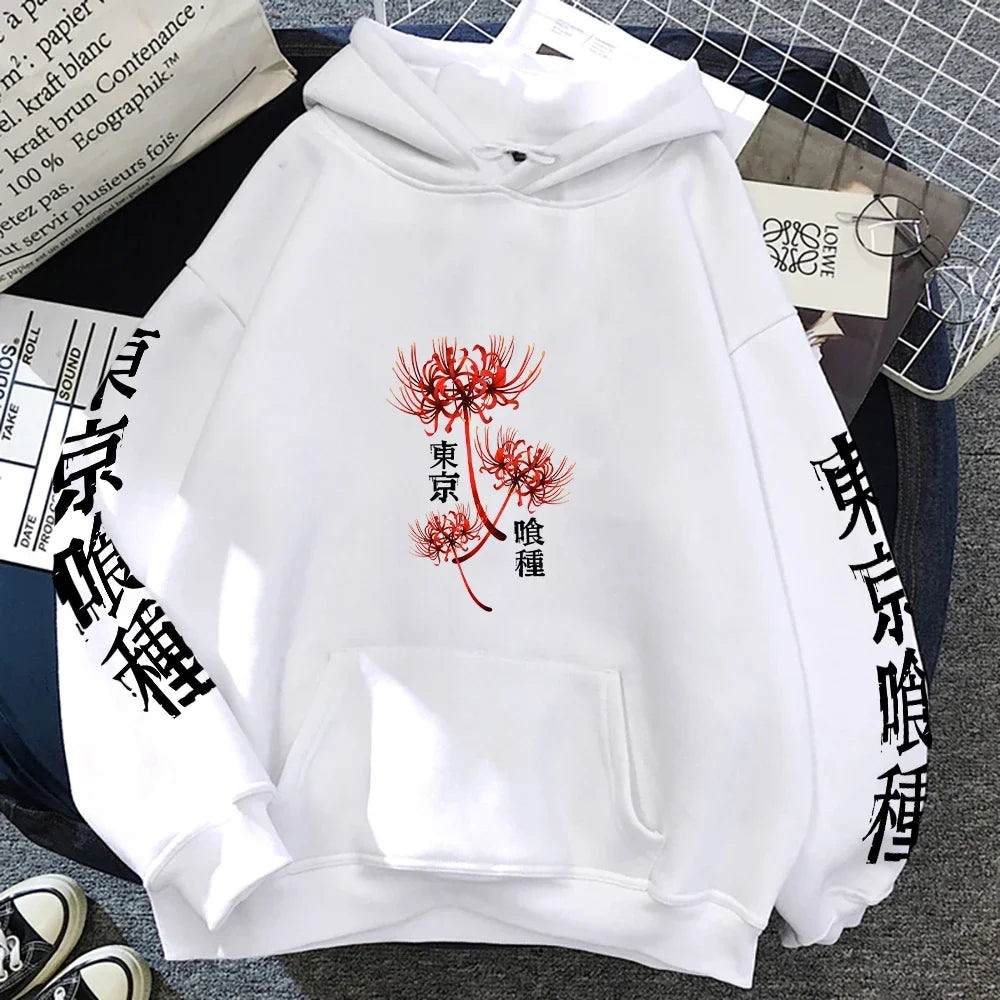 HOSHI Vol.2 — Piece 06