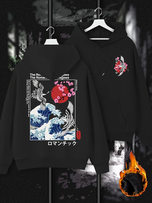 HOSHI Vol.1 — Piece 03