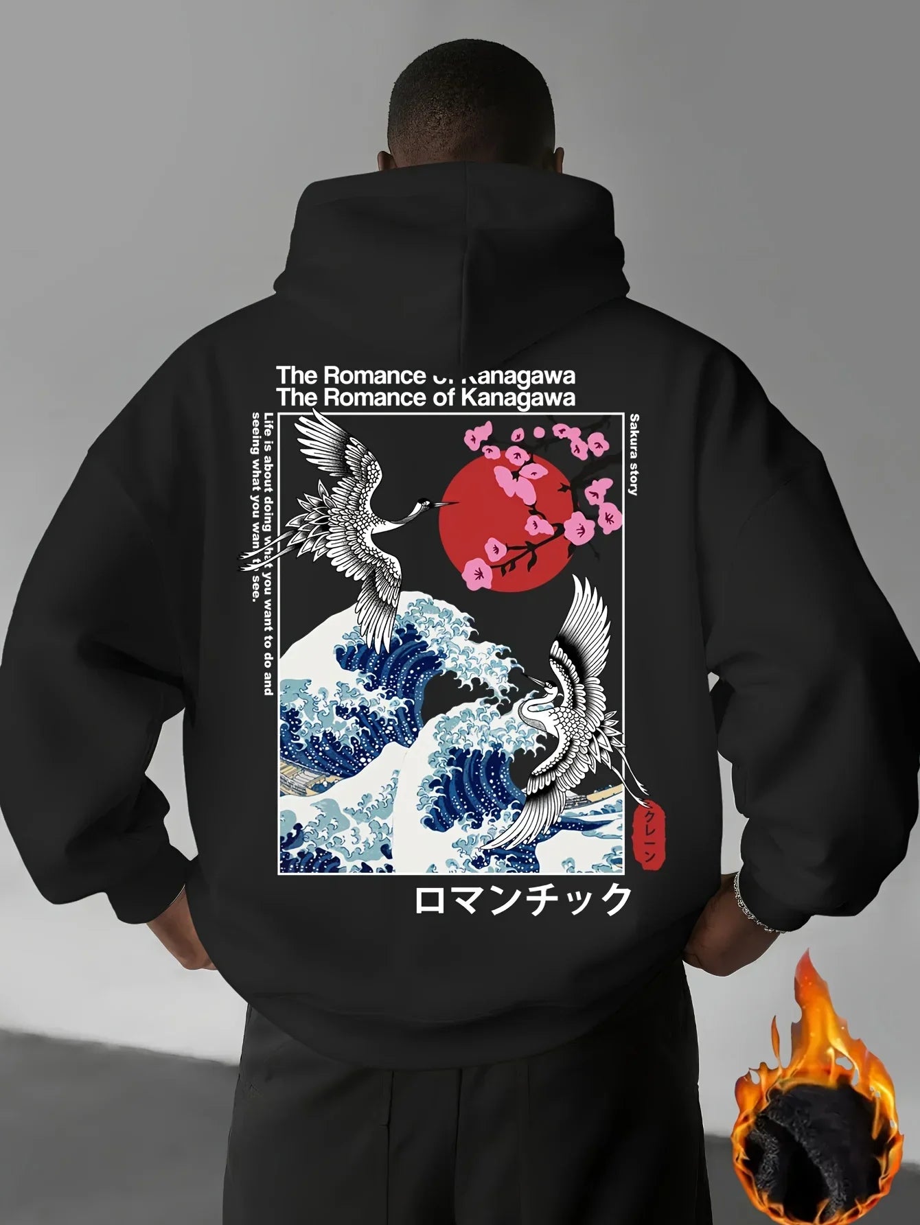 HOSHI Vol.1 — Piece 03