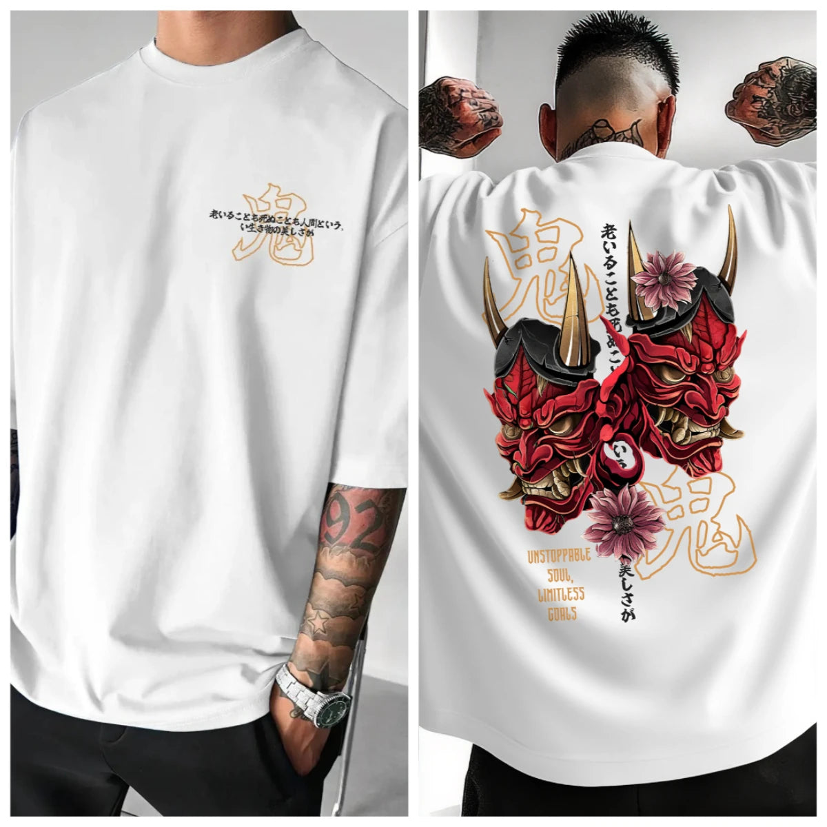 HOSHI Vol.2 — Piece 2