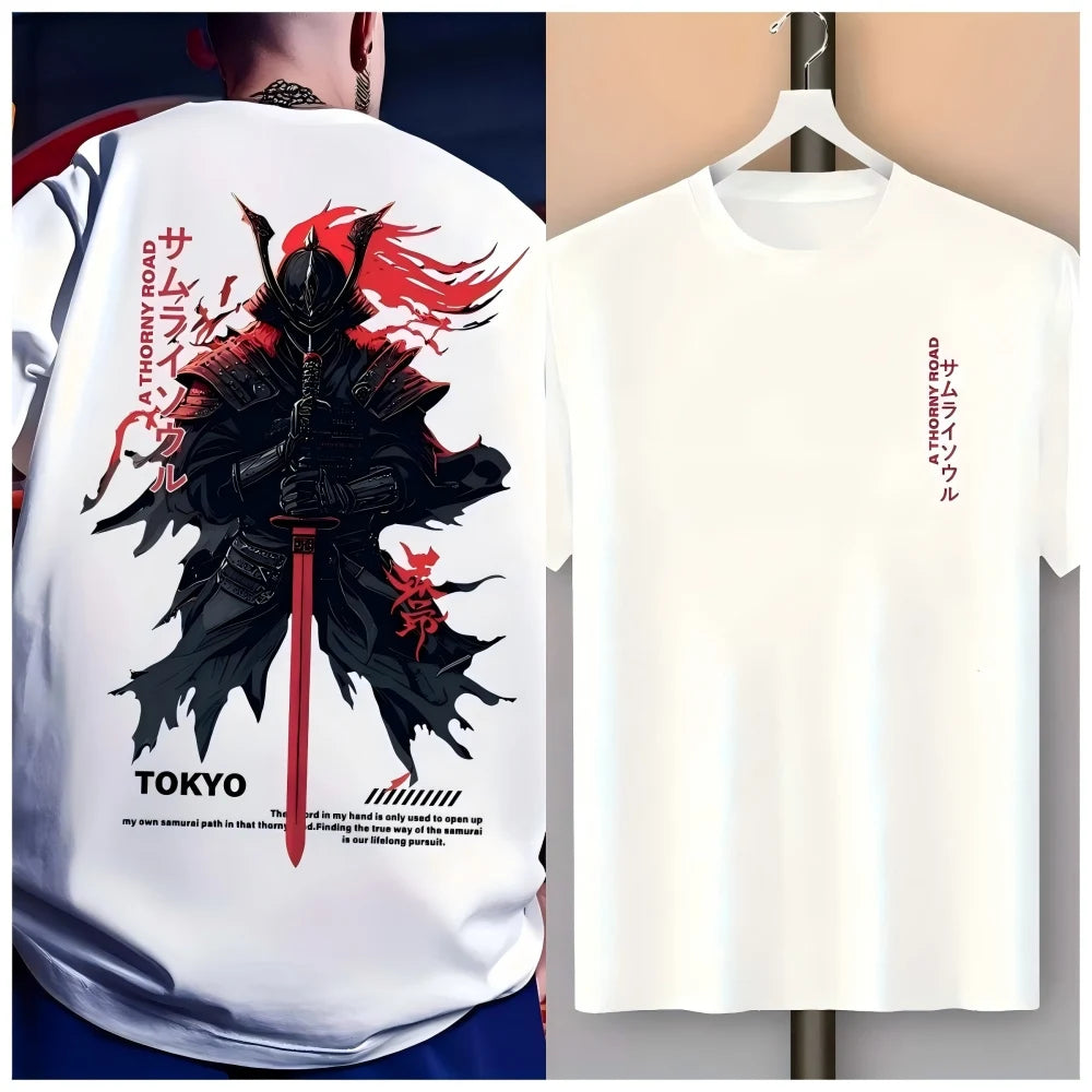 HOSHI Vol.1 — Piece 05